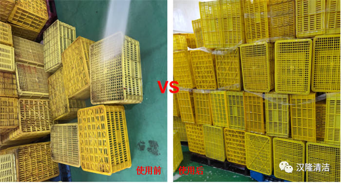 產(chǎn)品推薦‖“漢隆牌”泡沫清洗劑——污垢強敵、省時省力、安全環(huán)保！