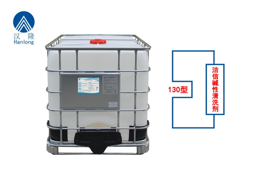 潔信®堿性清洗劑